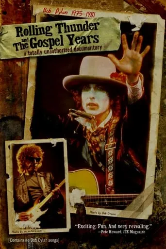 Bob Dylan 1975-1981: Rolling Thunder and the Gospel Years movie poster - Entertainment content