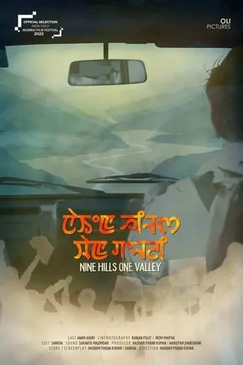 Nine Hills One Valley movie poster - Entertainment content
