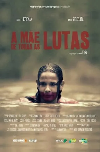 A Mãe de Todas as Lutas movie poster - Entertainment content