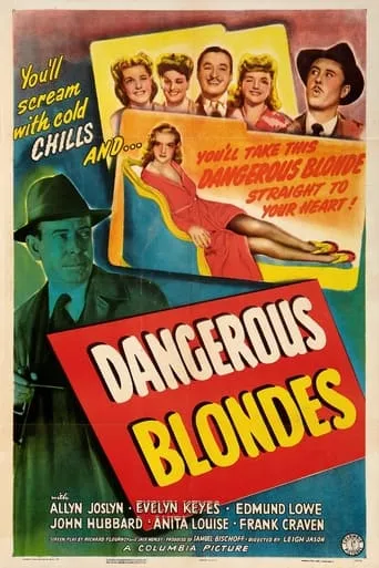 Dangerous Blondes movie poster - Rated 6/10