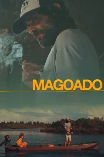 Magoado movie poster - Rated 2/10