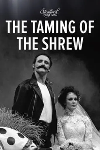 The Taming of the Shrew movie poster - Entertainment content