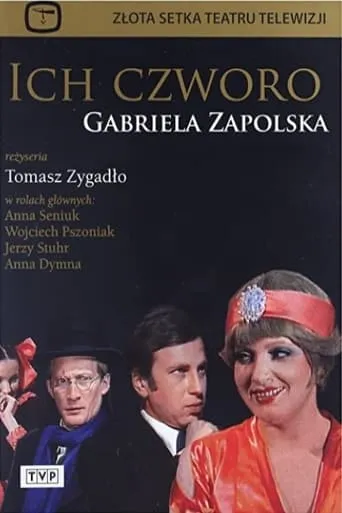 Ich czworo movie poster - Entertainment content