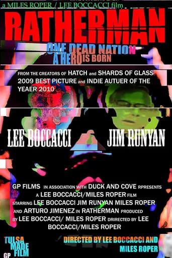 Ratherman movie poster - Entertainment content