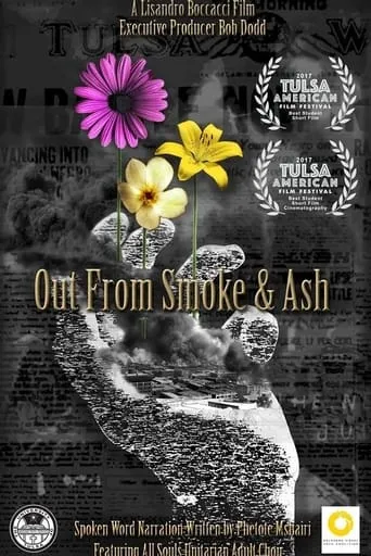 Out from Smoke & Ash movie poster - Entertainment content