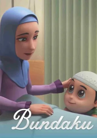 Nussa: Bundaku movie poster - Entertainment content