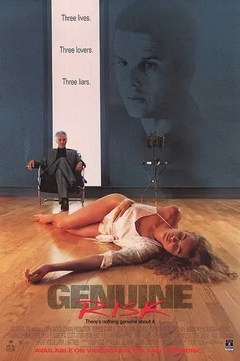 Genuine Risk movie poster - Rated 4/10