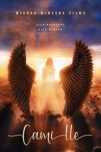 Camille movie poster - Entertainment content