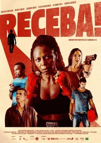 Booyah! movie poster - Entertainment content