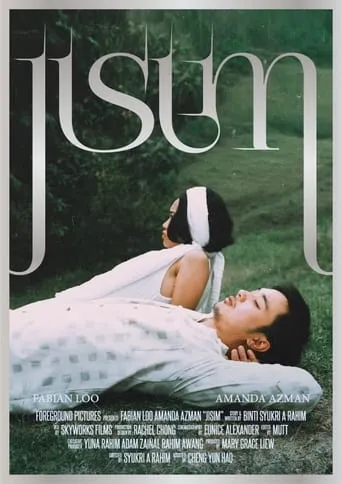 JISIM movie poster - Entertainment content