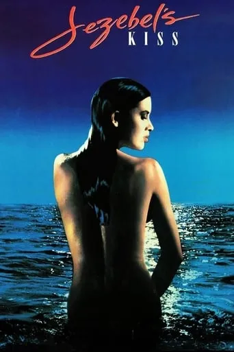 Jezebel's Kiss movie poster - Rated 3/10
