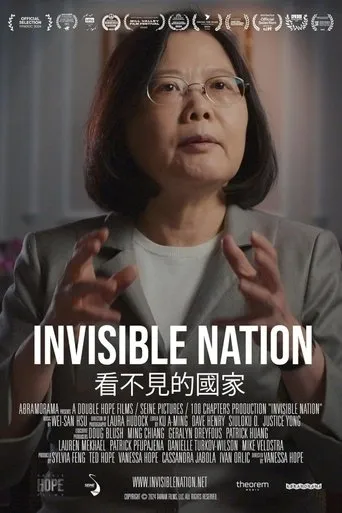 Invisible Nation movie poster - Rated 8.8/10
