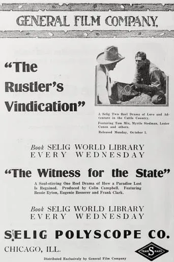 The Rustler's Vindication movie poster - Entertainment content