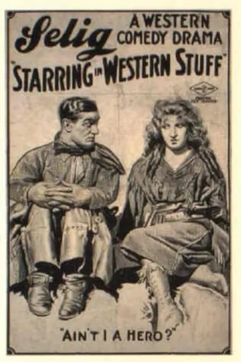 Starring in Western Stuff movie poster - Entertainment content