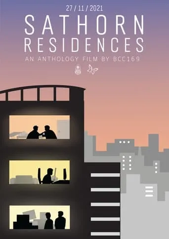 Sathorn Residences movie poster - Entertainment content
