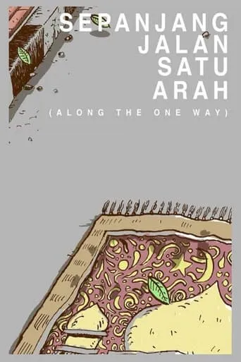 Along the One Way movie poster - Entertainment content