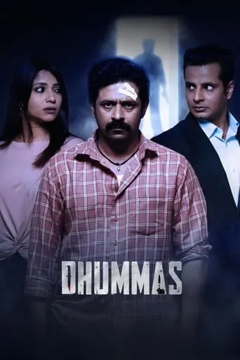 Dhummas movie poster - Rated 7/10