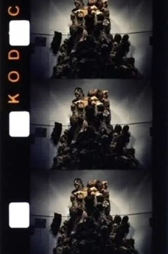 Eux movie poster - Entertainment content