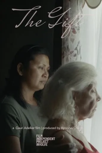 The Gift movie poster - Entertainment content