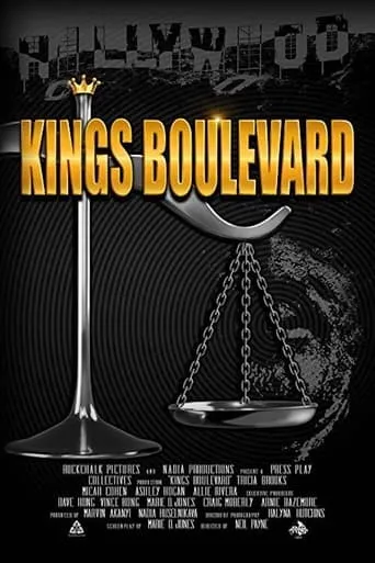 Kings Boulevard movie poster - Entertainment content