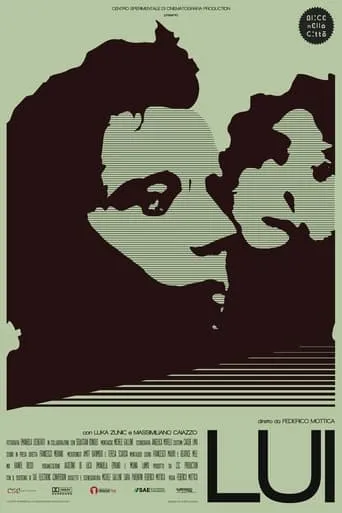 Lui movie poster - Entertainment content