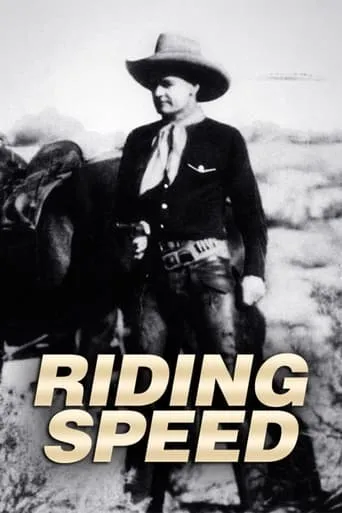 Riding Speed movie poster - Entertainment content