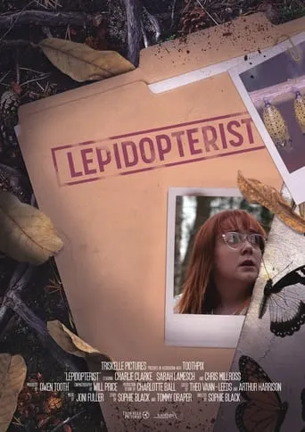 Lepidopterist movie poster - Entertainment content