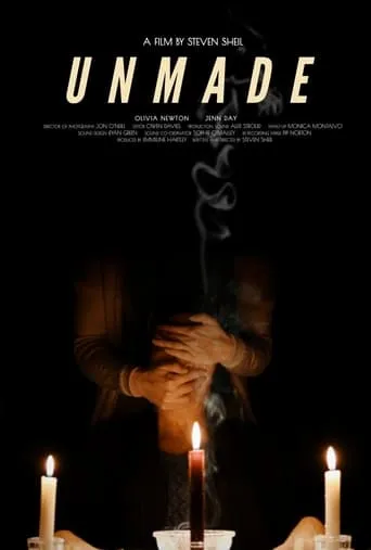 Unmade movie poster - Rated 4.5/10