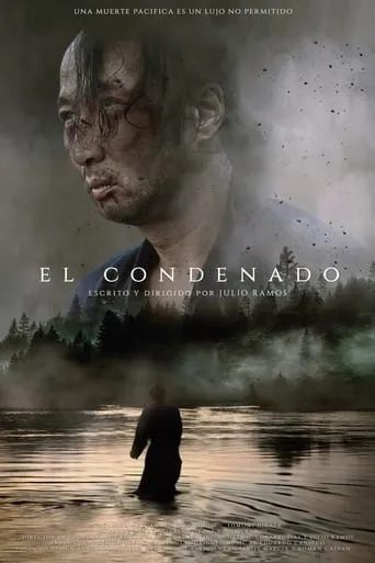 El Condenado movie poster - Entertainment content