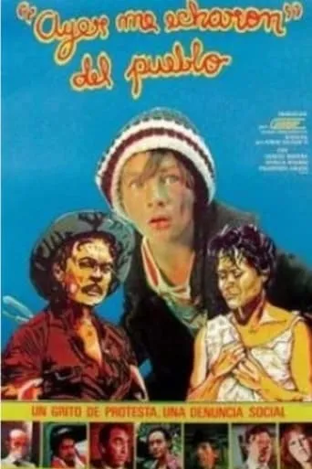Ayer me echaron del Pueblo movie poster - Entertainment content