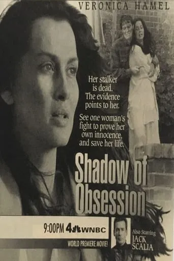 Shadow of Obsession movie poster - Rated 10/10