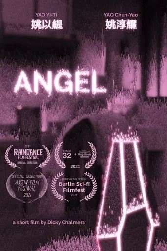 ANGEL movie poster - Rated 7/10