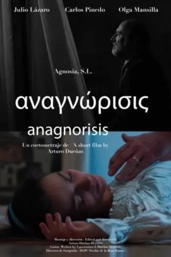 Anagnorisis movie poster - Rated 6/10