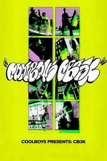 Coolboys - CB3K movie poster - Entertainment content