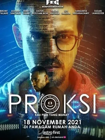 Proksi movie poster - Entertainment content