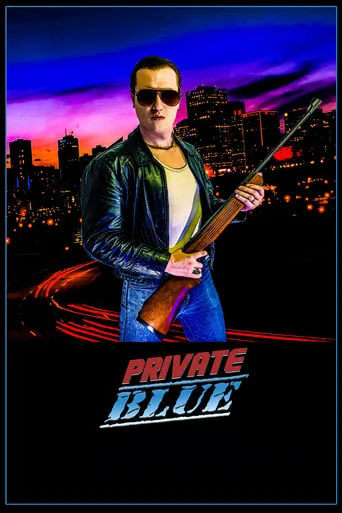 Private Blue movie poster - Rated 5.5/10