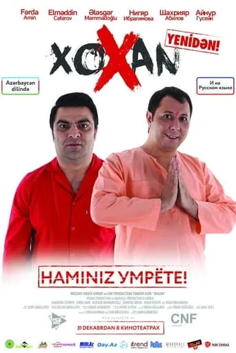 Xoxan movie poster - Entertainment content
