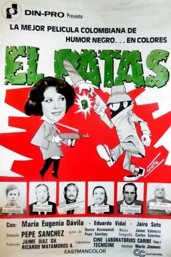 El Patas movie poster - Entertainment content