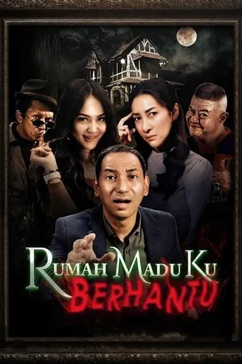 Rumah Madu ku Berhantu movie poster - Rated 6/10