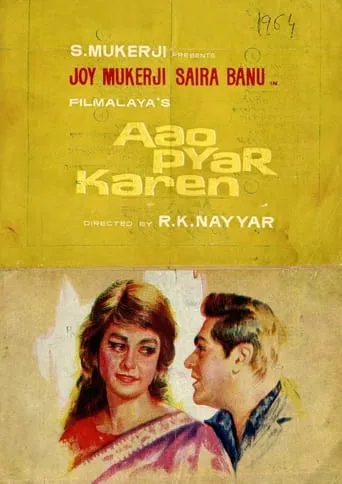 Aao Pyaar Karein movie poster - Rated 9/10