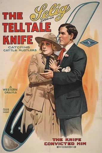 The Telltale Knife movie poster - Entertainment content