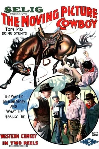The Moving Picture Cowboy movie poster - Entertainment content
