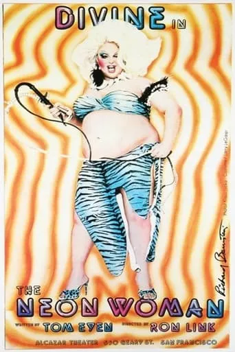 The Neon Woman movie poster - Entertainment content