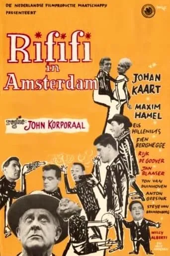 Rififi in Amsterdam movie poster - Rated 3/10