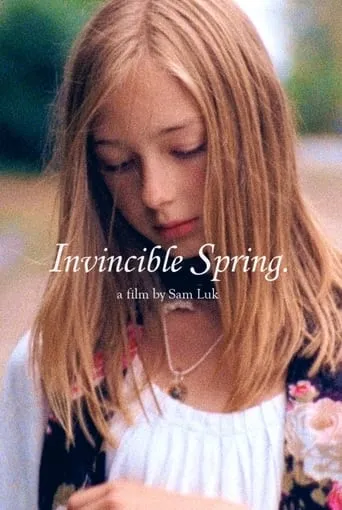 Invincible Spring movie poster - Entertainment content