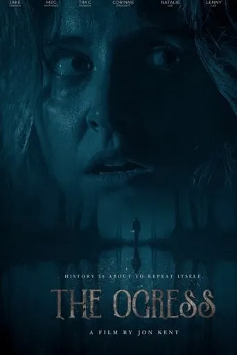 The Ogress movie poster - Rated 2/10