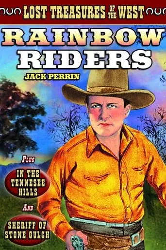 Rainbow Riders movie poster - Entertainment content