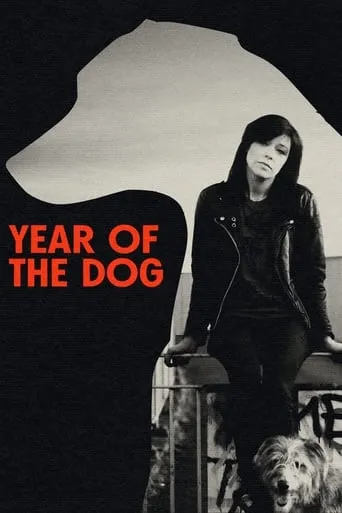 Year of the Dog movie poster - Entertainment content