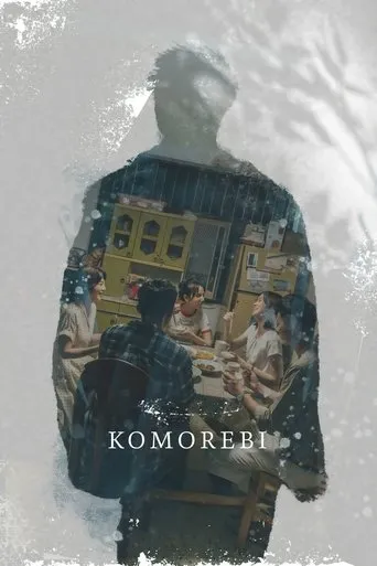 Komorebi movie poster - Rated 9/10