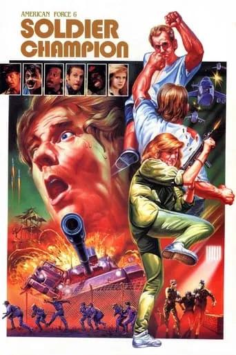 Soldier Champion movie poster - Entertainment content